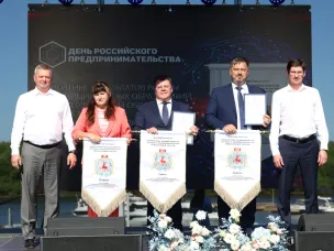 Семеновский округ занял первое место в рейтинге муниципалитетов по развитию предпринимательства по итогам 2024 года
